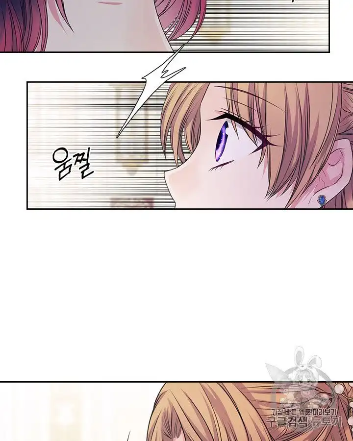 Sincerely: I Became a Duke's Maid Chapter 66 69